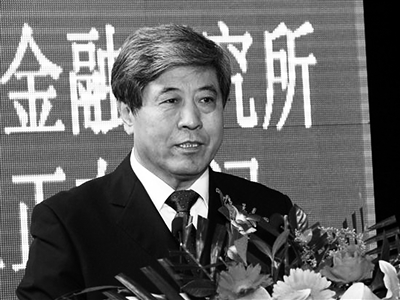 内蒙古银行原董事长杨成林被判死缓 受贿3亿挪用2.9亿