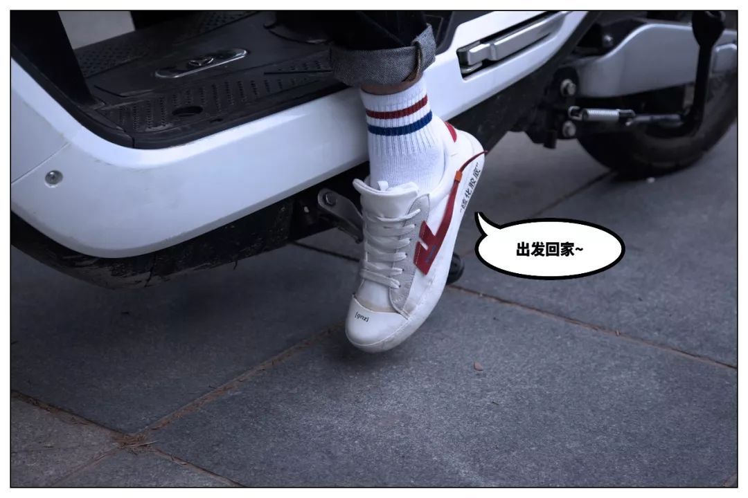 雅迪E7带你轻松搞定早晚高峰出行