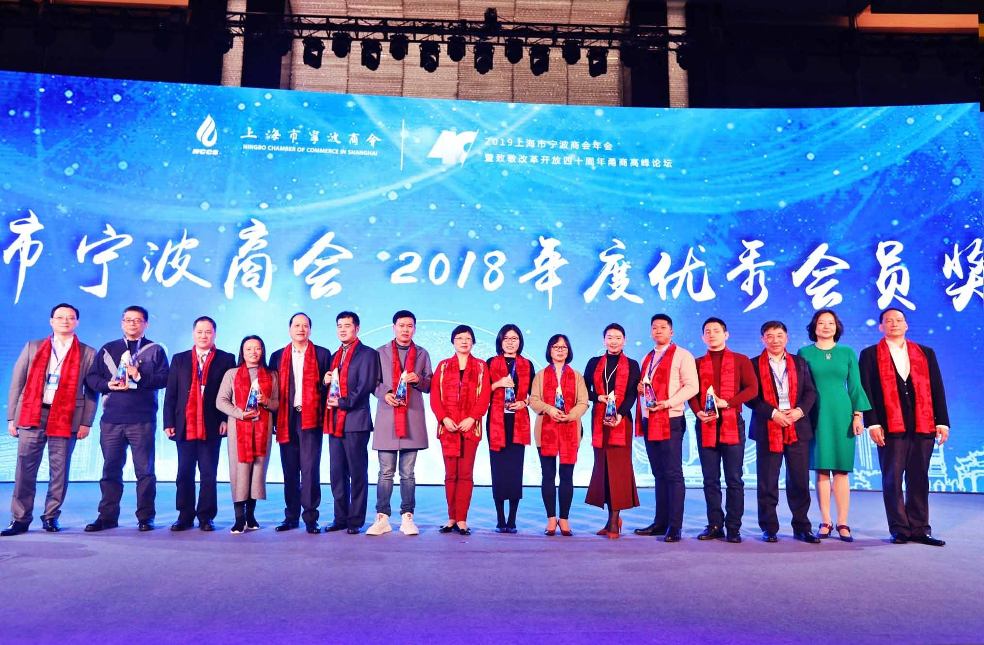 2019年蒙古国经济投向_...一亿元助推民营经济再出实招