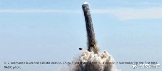 美媒：中国已首次试射“巨浪3型”潜射洲际导弹