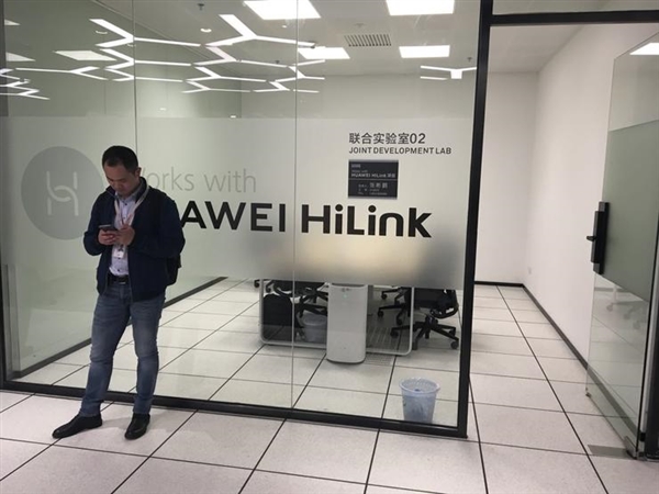 华为IoT方舟实验室首次公开：1000平米全球最大