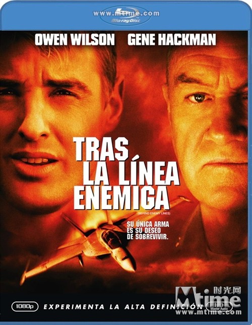 江苏“BT天堂”侵犯著作权案宣判：获刑三年并处罚金80万元