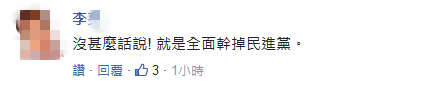 1545645390472870.png 微信图片_20181224174538_副本.png
