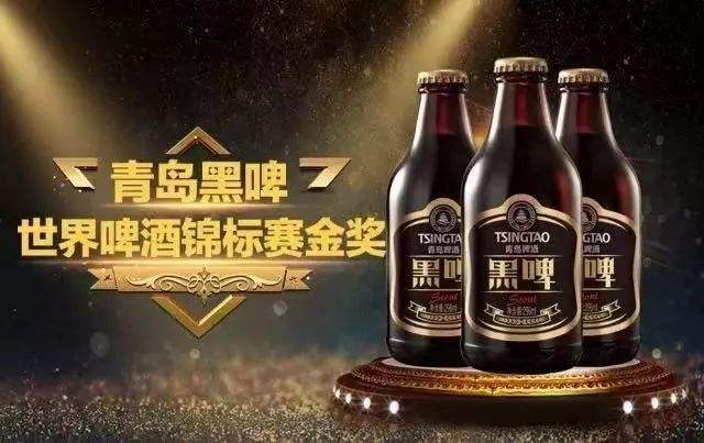 匠心酿造世界品质115年只为成为最好的青岛啤酒