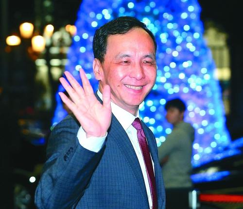 朱立伦宣布参加2020台湾地区领导人选举