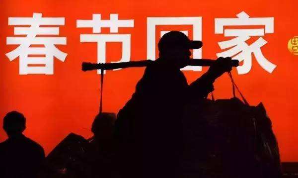 今起春运抢票日到来 “候补购票”功能将上线 12306预付钱可自动退票