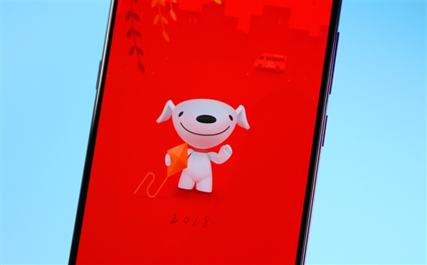 京东跑鞋元旦促销价格贵1.6倍官方：操作失误