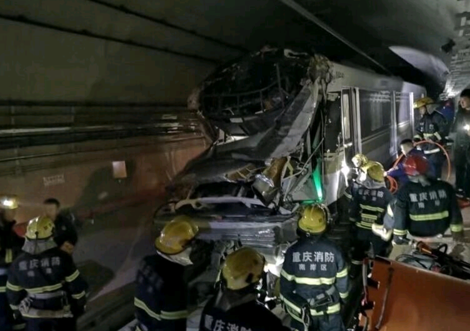重庆轨道交通环线发生事故 有人员受伤