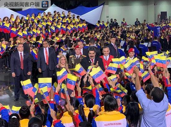 委内瑞拉总统马杜罗宣誓就职 韩长赋出席就职典礼