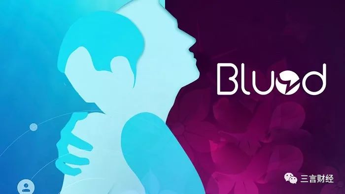 男同软件Blued关闭注册一周 被指成青少年感染艾滋病新渠道
