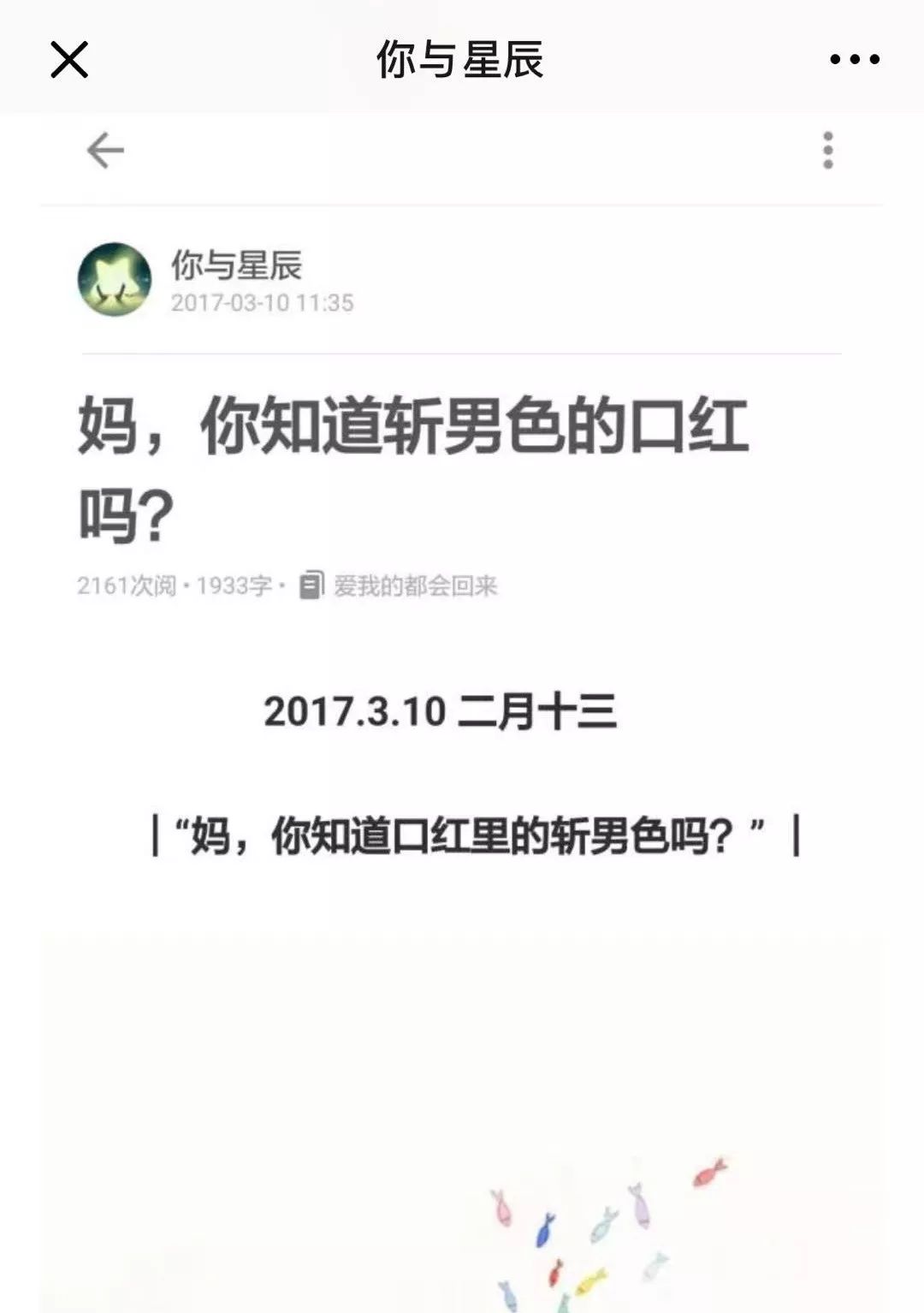 HUGO,你丫抄够了没?