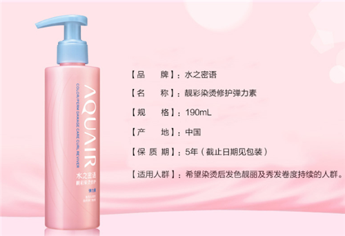 看到郭碧婷 我才理解男人对黑长直为何如此迷