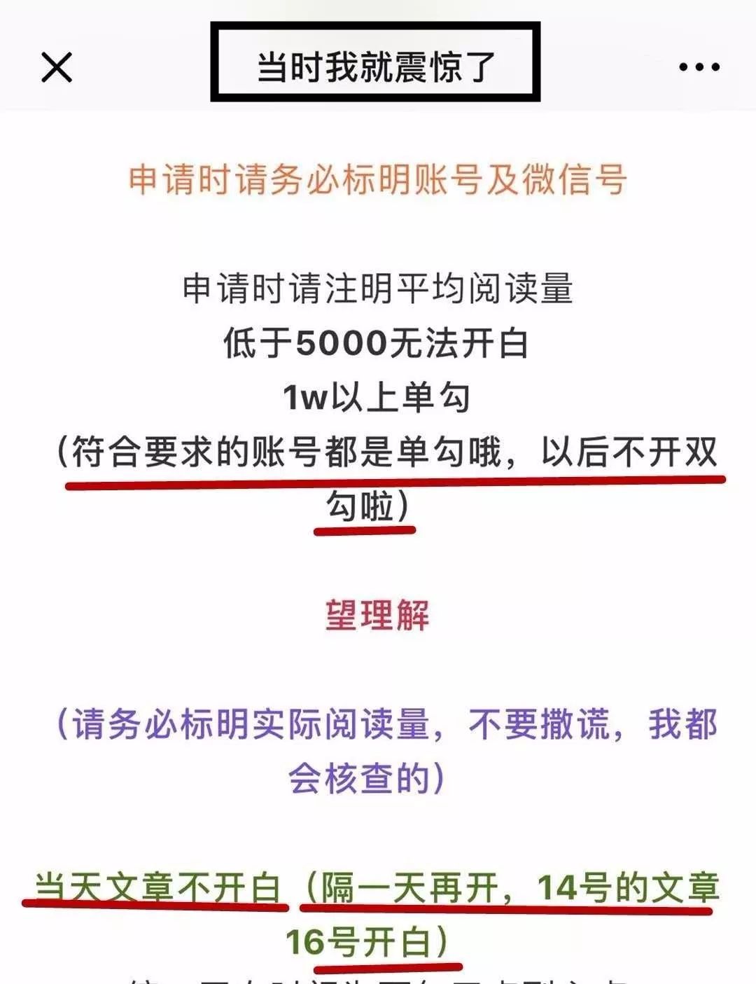 HUGO,你丫抄够了没?