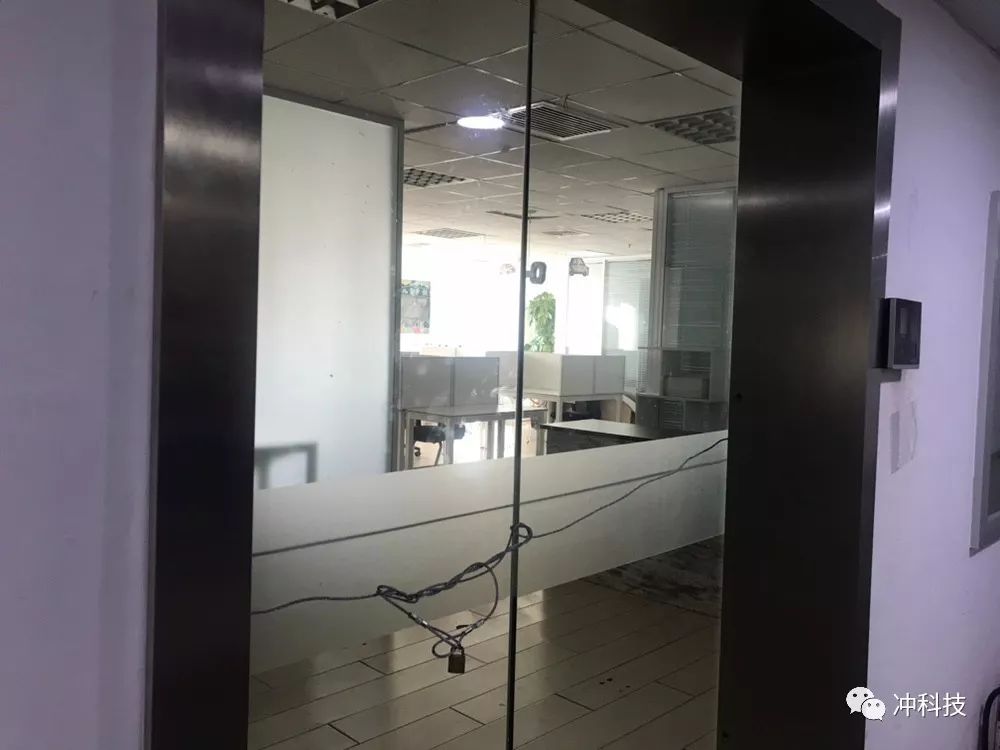 实探途歌北京总部：办公室已大门紧锁 员工搬家遭用户堵截