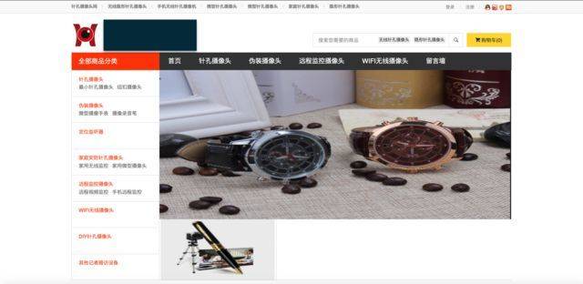 如果色情网站上看到了我，不要惊讶，没准儿还有你呢