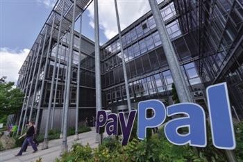 PayPal第四季度净利润5.84亿美元 同比下滑6%