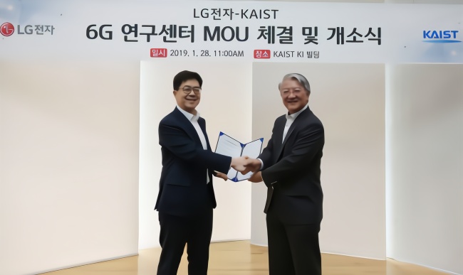 抢占未来市场 LG启动6G研发计划