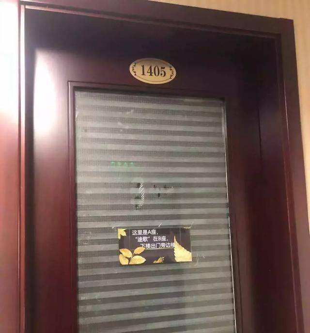 退押金的人与资本寒冬同在