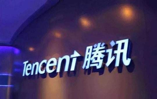 腾讯游戏发布公告规范直播行为：不得散布传播低俗、不雅信息