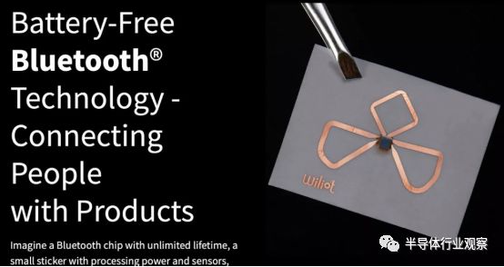 亚马逊做芯片背后的逻辑