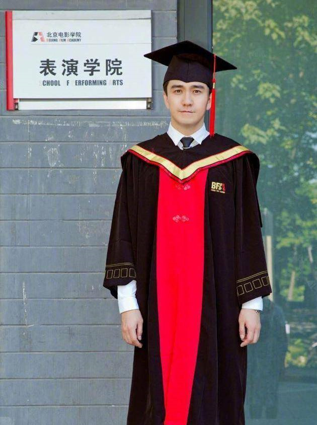 北京大学:翟天临存在学术不端行为 同意博士后