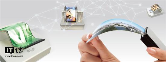 京东方超过LG成为最大的 LCD TV和显示器面板供应商