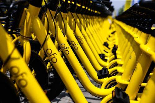 ofo新增数十条被执行人信息,八千万银行存款和财产被冻结扣押