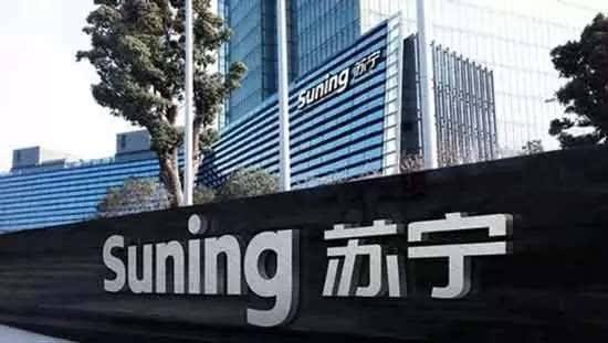 苏宁搅局IoT，追赶对象是格力，更是小米