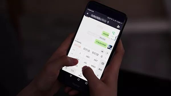 世纪疑问：为什么微信一直没有夜间模式？