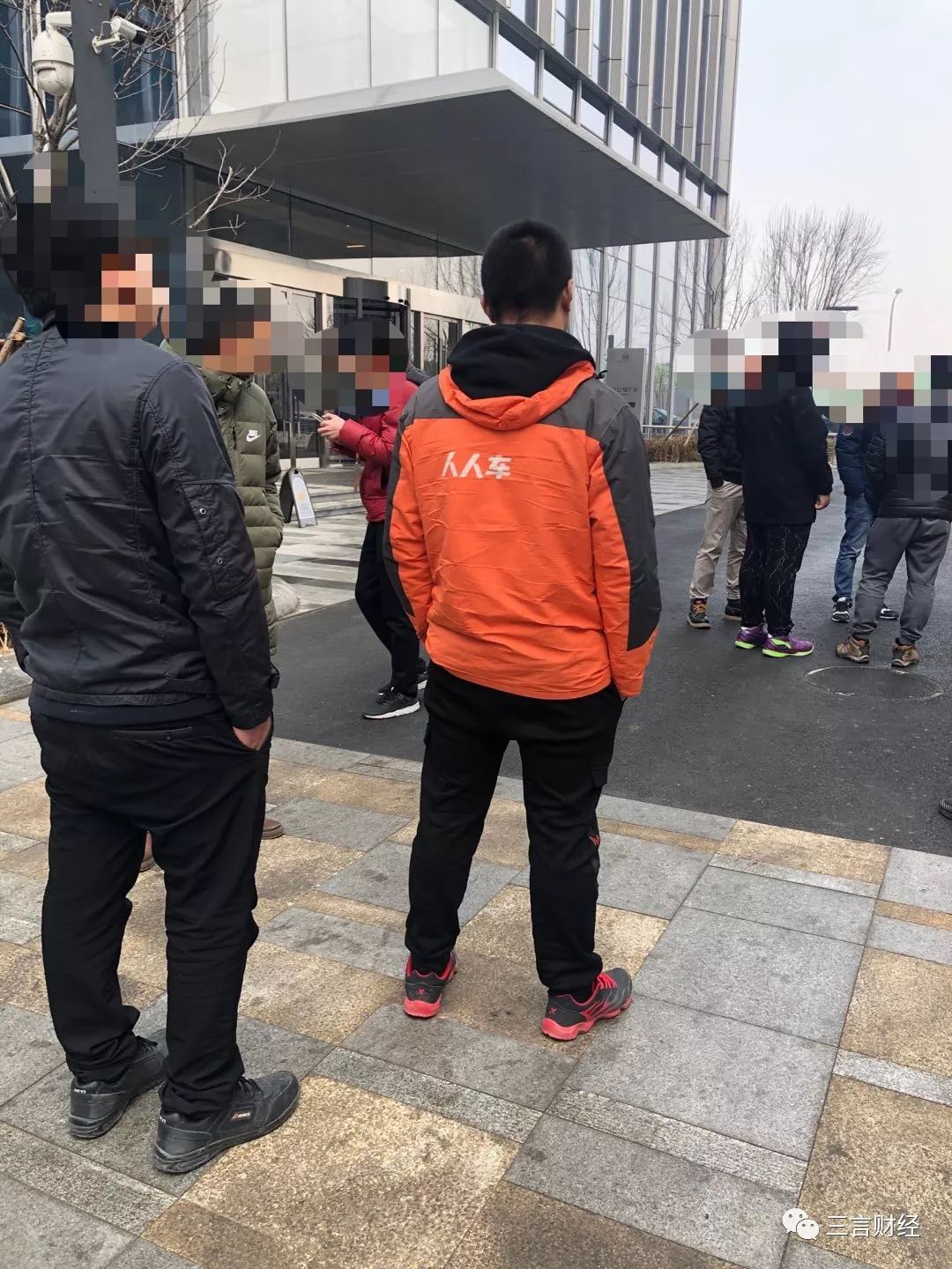 直击人人车总部维权：员工无奈强冲，全国多地行动，维权群近千人（图）