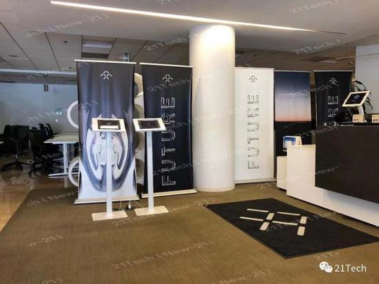 探访FF美国：贾跃亭没忘记乐视债务 也不愿放弃造车梦