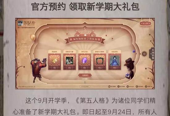 游戏设计师：如何对待高考倒数100天