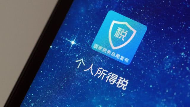 身份信息遭冒用“被法人”现象频发，致隐形公司出现存隐患