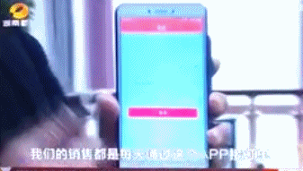 人人车硬刚劳动法，瞬间裁员上千人不赔偿