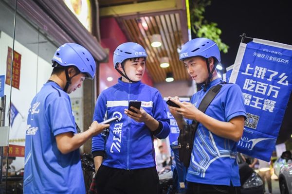 饿了么口碑欲新招5000多名员工，与美团竞争升级
