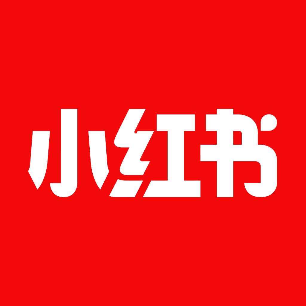 小红书能否“调”得更红？