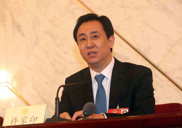 许家印另起炉灶再燃造车梦 恒大年初注册6家汽车公司