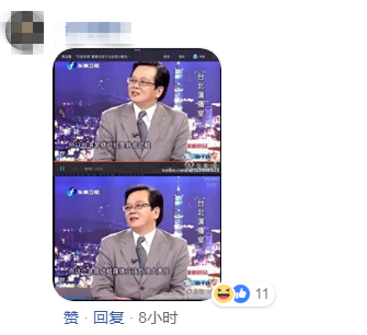 台媒又爆惊人言论：马斯克的火箭技术来自台湾
