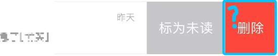 张小龙请回答：微信这些功能是咋想的？