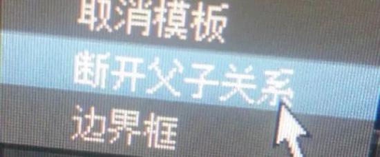 张小龙请回答：微信这些功能是咋想的？
