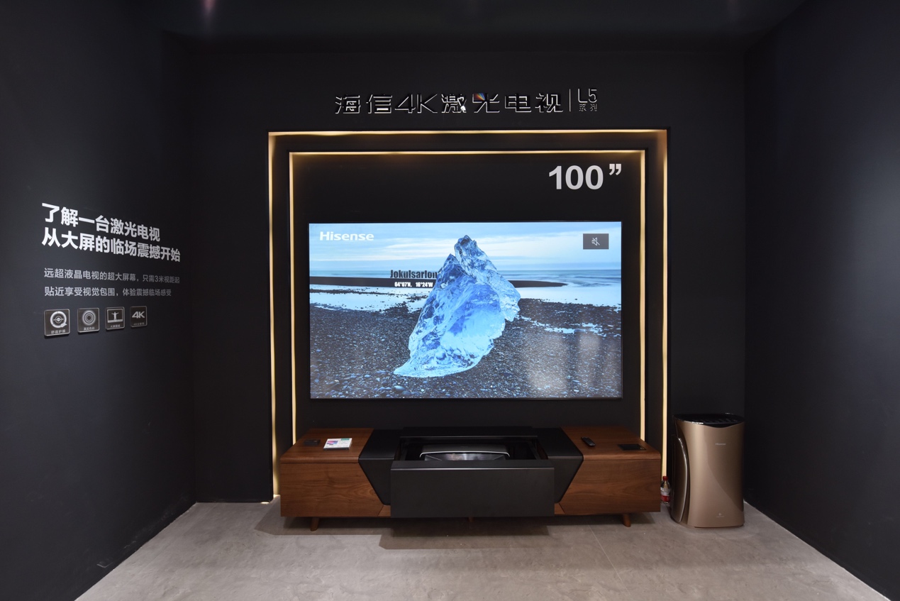 2019AWE开幕,海信ULED、OLED、激光电视三驾马车首次同台