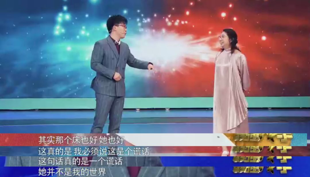 他爱上大8岁女老师？日剧的狗血剧情在现实中上演了…