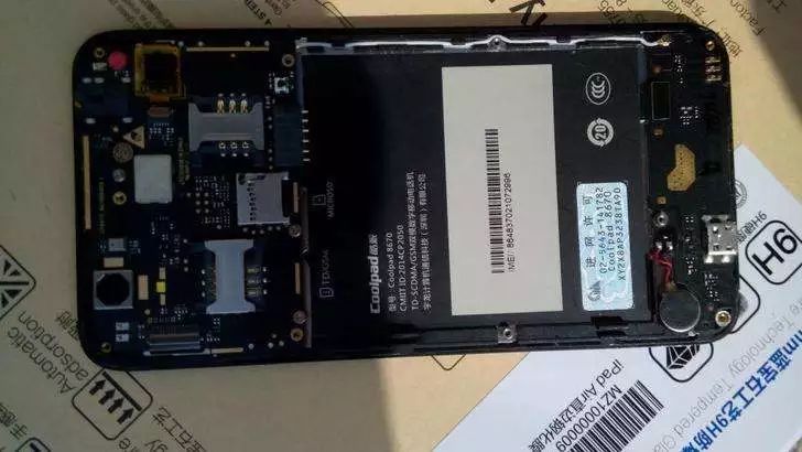 再见SIM卡，你好eSIM