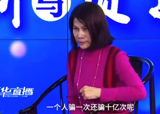 董明珠：马云离开我活不了 我离开他照样活