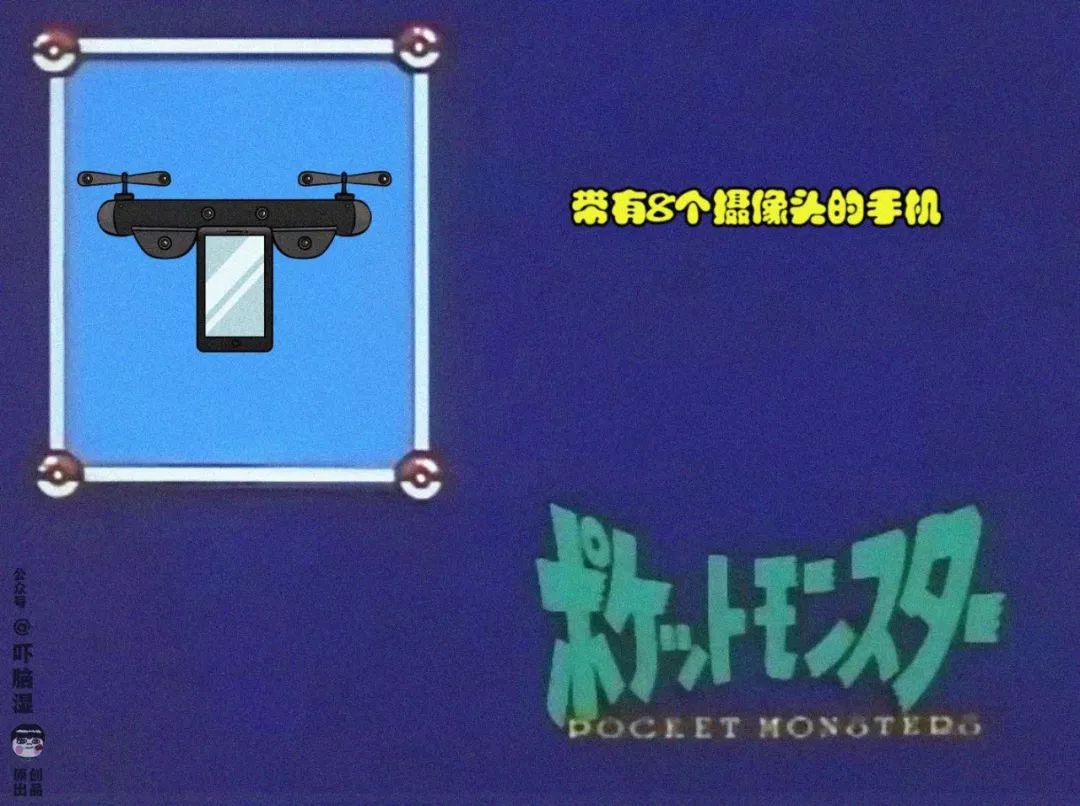 互联网公司发布会策划指南（包学包会）