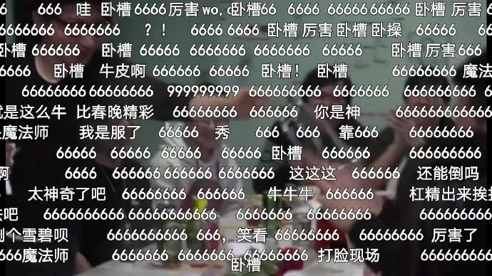 一次次失望的刘谦
