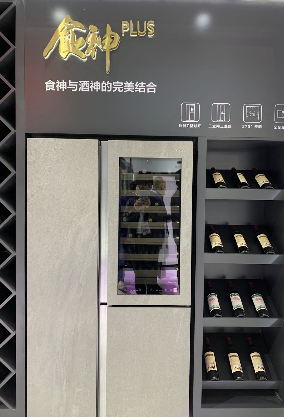 2019AWE开幕,海信ULED、OLED、激光电视三驾马车首次同台