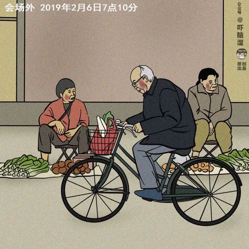 互联网公司发布会策划指南（包学包会）