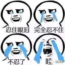 王思聪怎么还不娶杨幂？