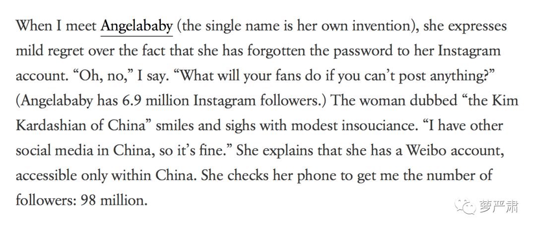 Angelababy上国际封面，这行文真的不是嘲讽吗？